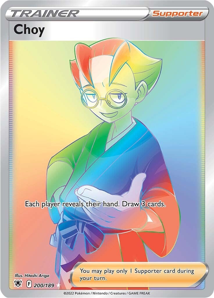 Image for Choy (Secret) - Pokemon