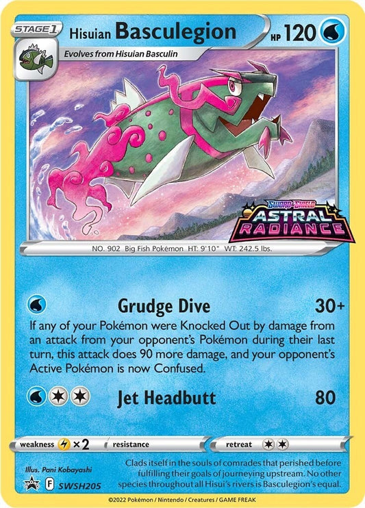 Image for Hisuian Basculegion - SWSH205 - Pokemon