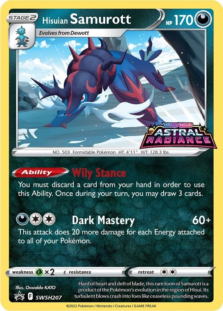 Image for Hisuian Samurott - SWSH207 - Pokemon