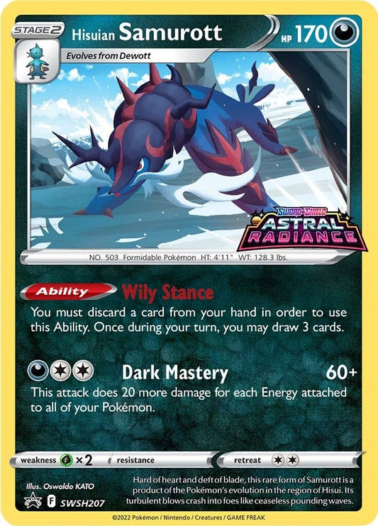Image for Hisuian Samurott - SWSH207 - Pokemon