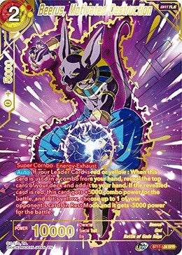 Image for Beerus, Motivated Destruction (SPR) - Dragon Ball Super: Masters