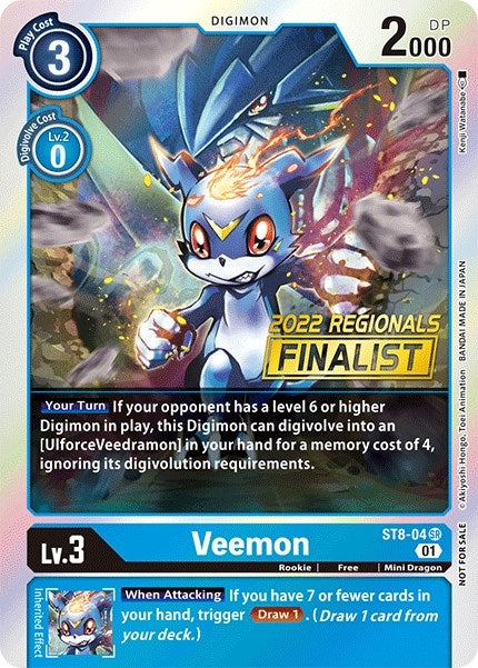 Image for Veemon (2022 Championship Online Regional) [Online Finalist] - Digimon Card Game