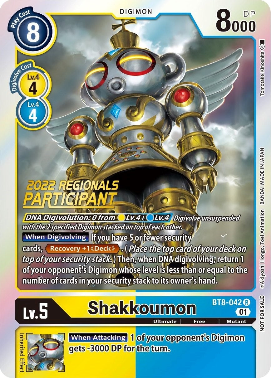 Image for Shakkoumon (2022 Championship Offline Regional) [Online Participant] - Digimon Card Game