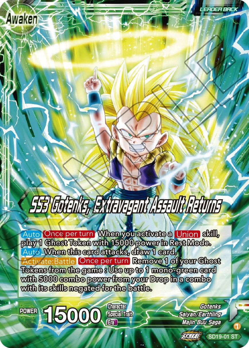Image for Gotenks // SS3 Gotenks, Extravagant Assault Returns (Silver Foil) - Dragon Ball Super: Masters