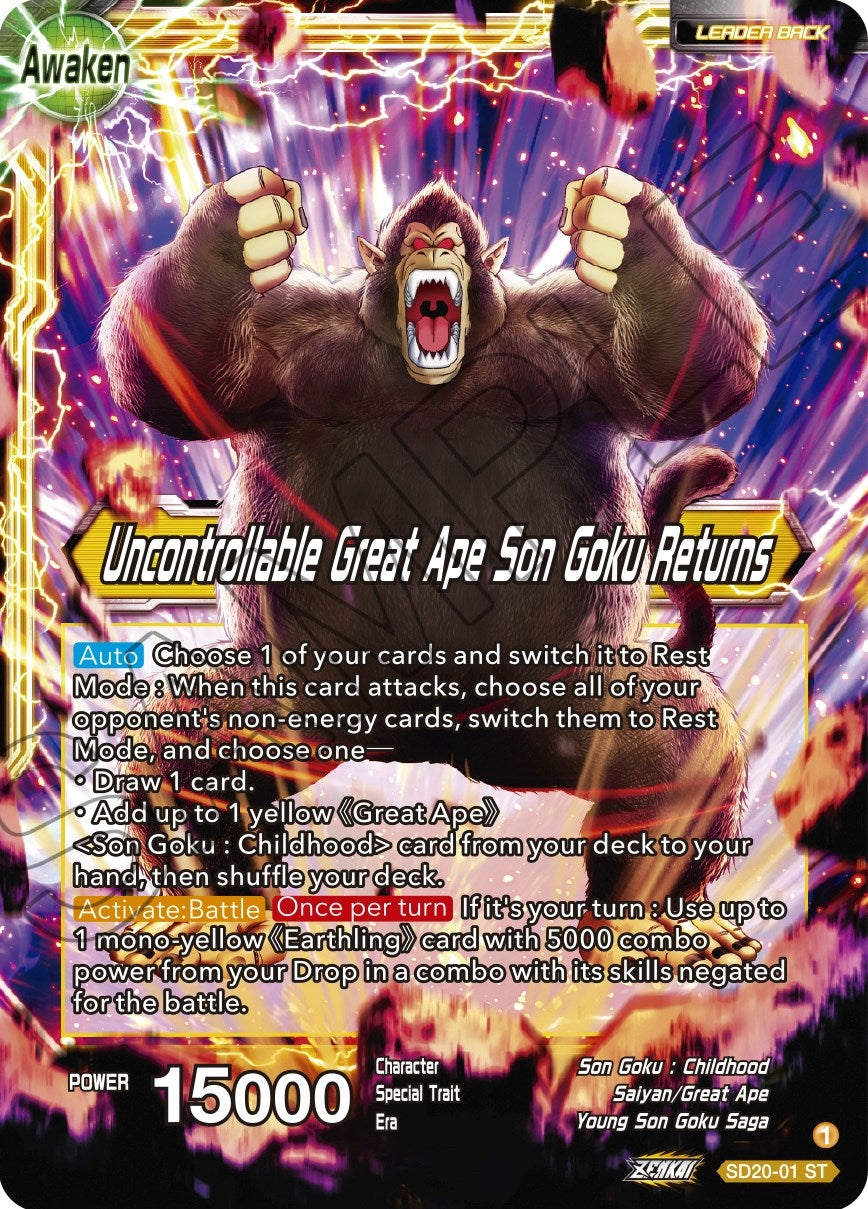 Image for Son Goku // Uncontrollable Great Ape Son Goku Returns (Silver Foil) - Dragon Ball Super: Masters