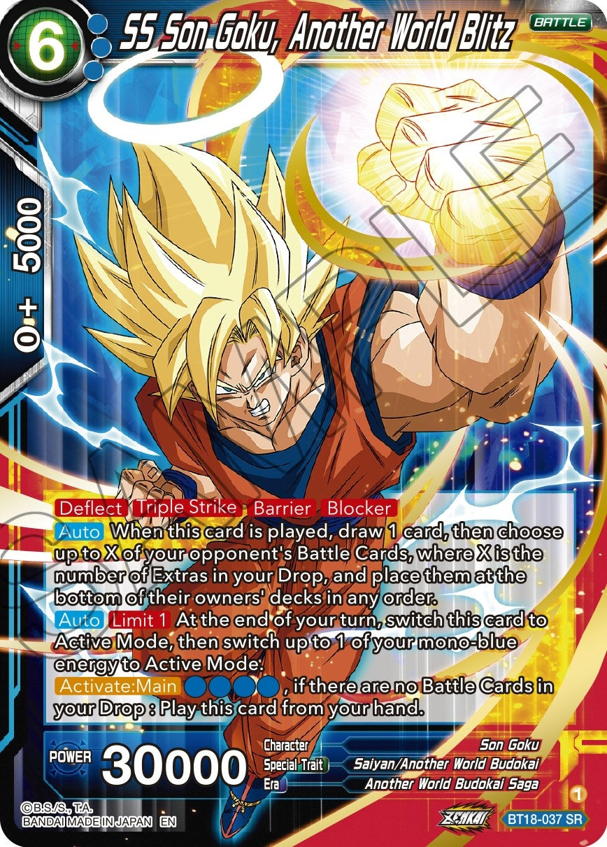 Image for SS Son Goku, Another World Blitz - Dragon Ball Super: Masters
