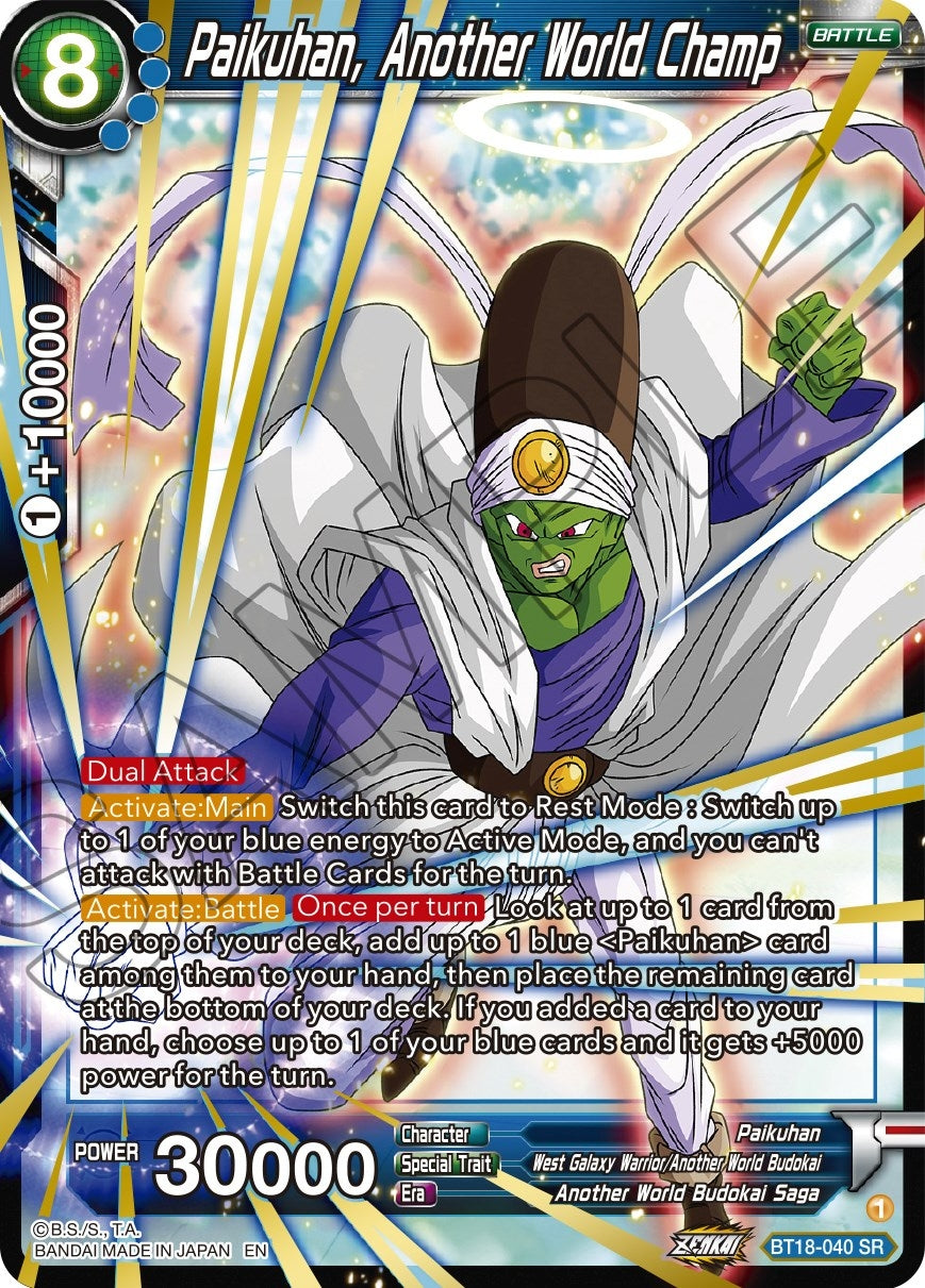 Image for Paikuhan, Another World Champ - Dragon Ball Super: Masters