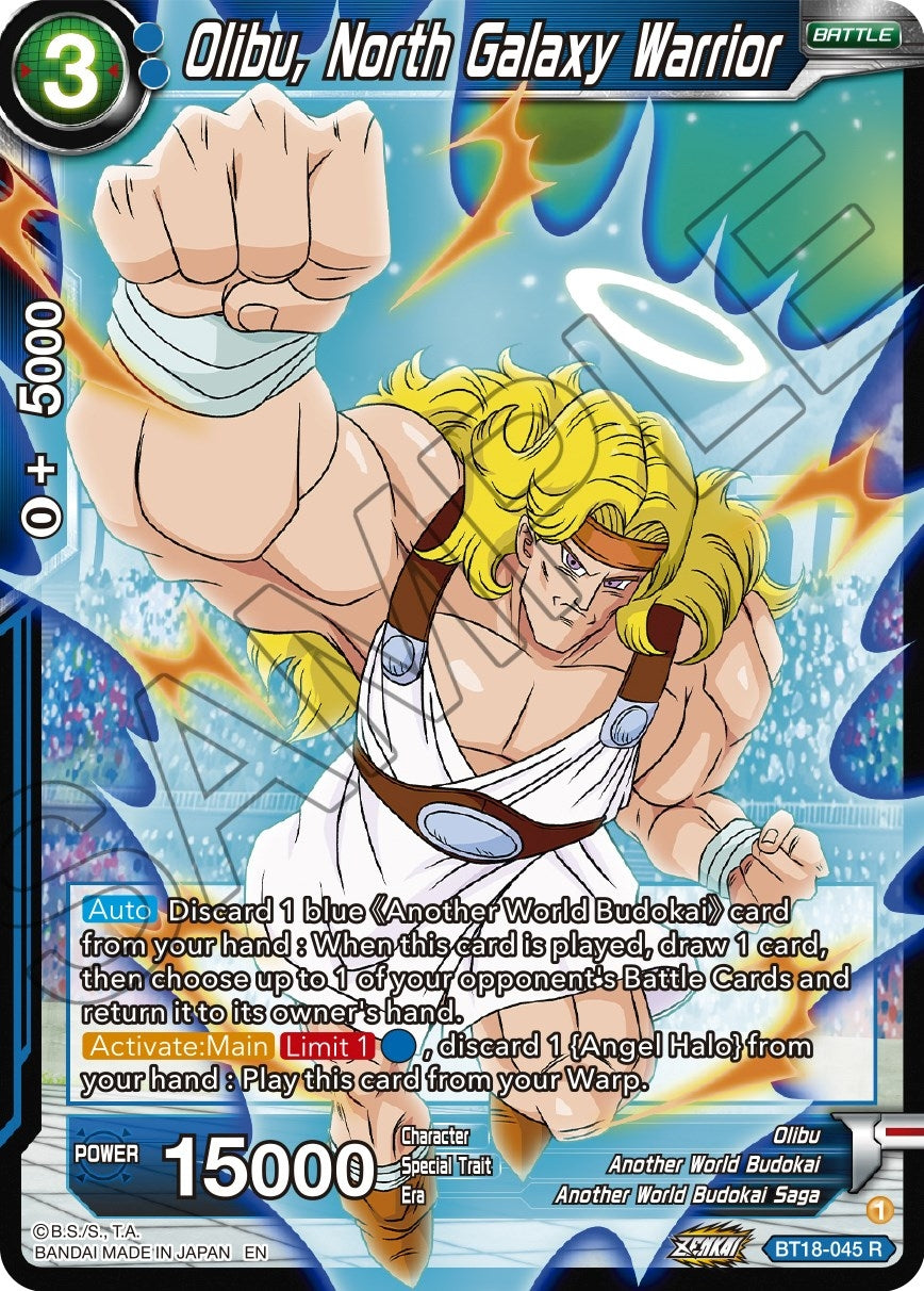 Image for Olibu, North Galaxy Warrior - Dragon Ball Super: Masters