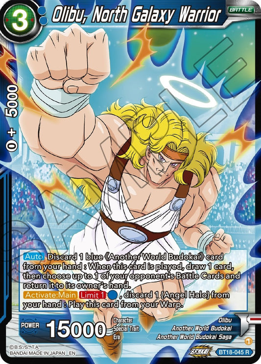 Image for Olibu, North Galaxy Warrior - Dragon Ball Super: Masters