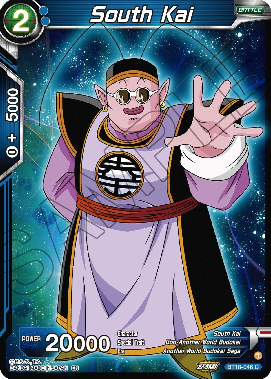 Image for South Kai - Dragon Ball Super: Masters