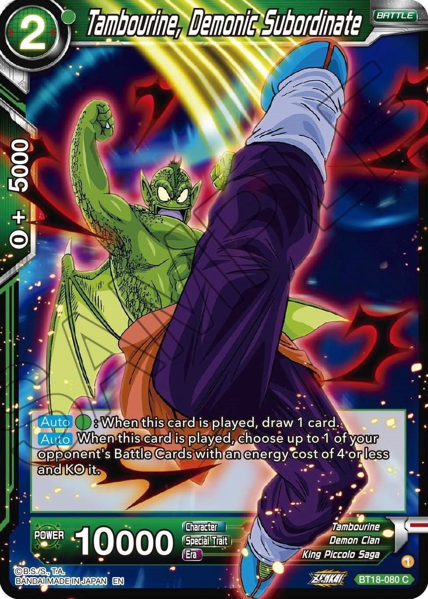 Image for Tambourine, Demonic Subordinate - Dragon Ball Super: Masters