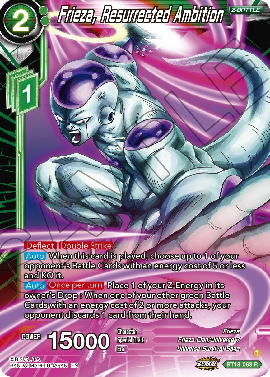 Image for Frieza, Resurrected Ambition - Dragon Ball Super: Masters