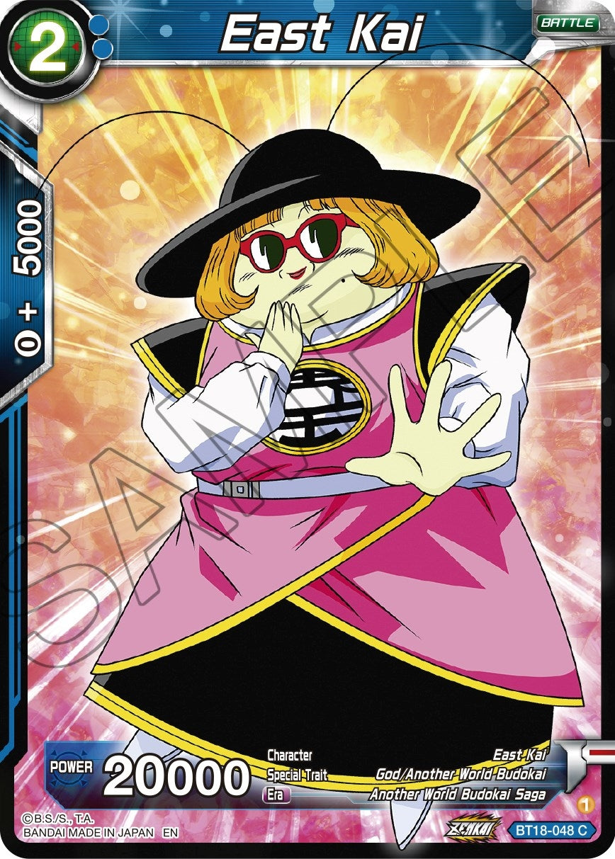 Image for East Kai - Dragon Ball Super: Masters