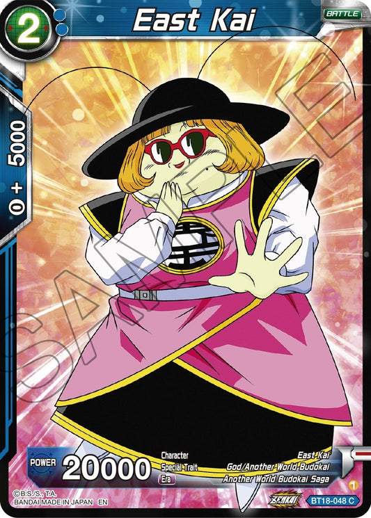 Image for East Kai - Dragon Ball Super: Masters