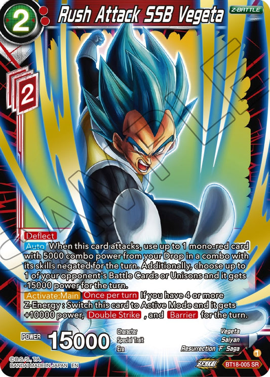 Image for Rush Attack SSB Vegeta - Dragon Ball Super: Masters