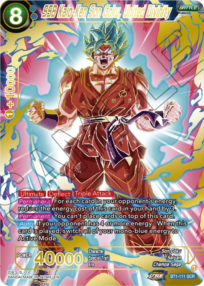 Image for SSB Kaio-Ken Son Goku, United Divinity (SCR) - Dragon Ball Super: Masters