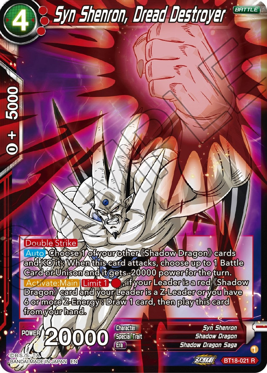Image for Syn Shenron, Dread Destroyer - Dragon Ball Super: Masters