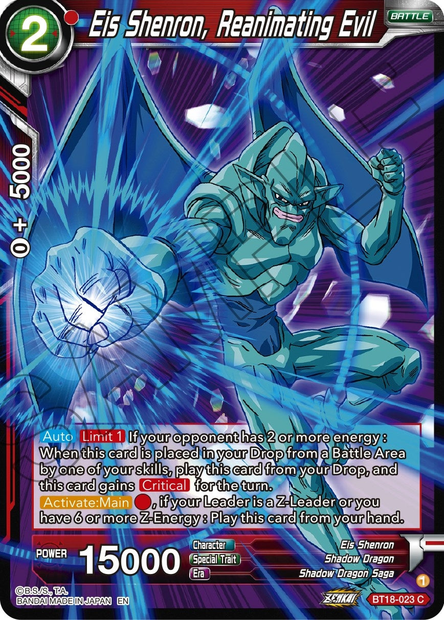 Image for Eis Shenron, Reanimating Evil - Dragon Ball Super: Masters