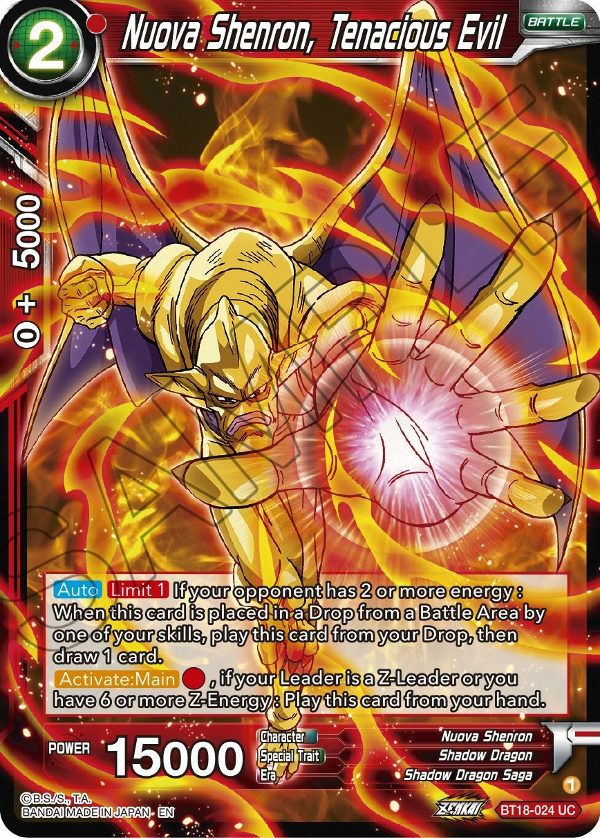 Image for Nuova Shenron, Tenacious Evil - Dragon Ball Super: Masters