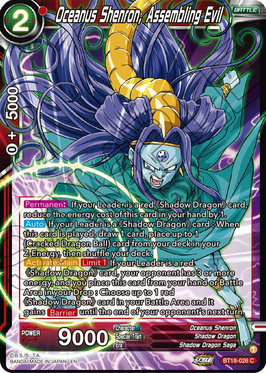 Image for Oceanus Shenron, Assembling Evil - Dragon Ball Super: Masters