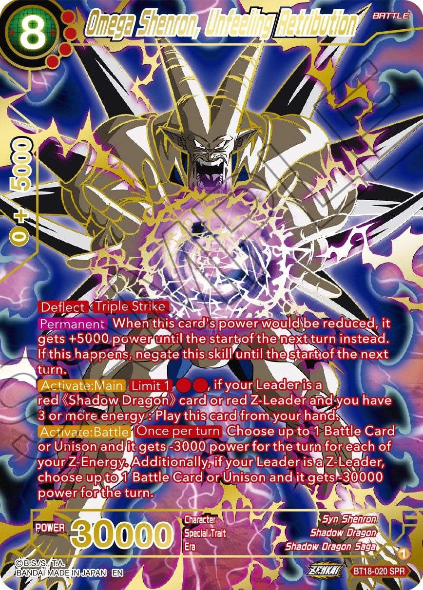 Image for Omega Shenron, Unfeeling Retribution (SPR) - Dragon Ball Super: Masters