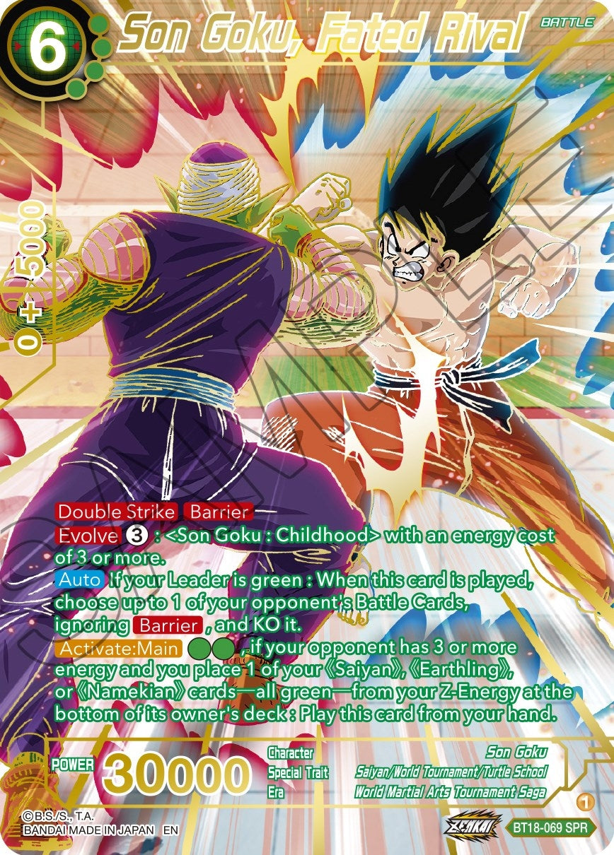 Image for Son Goku, Fated Rival (SPR) - Dragon Ball Super: Masters