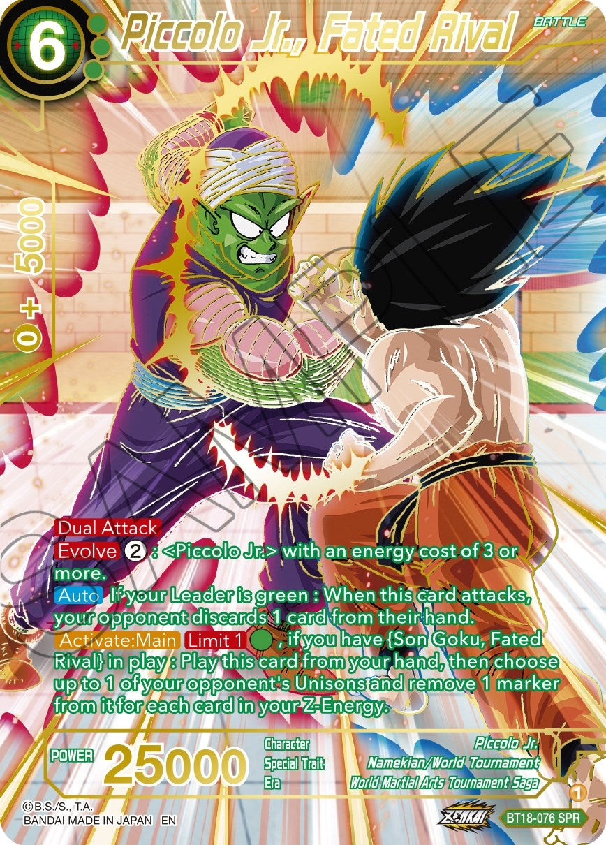 Image for Piccolo Jr., Fated Rival (SPR) - Dragon Ball Super: Masters