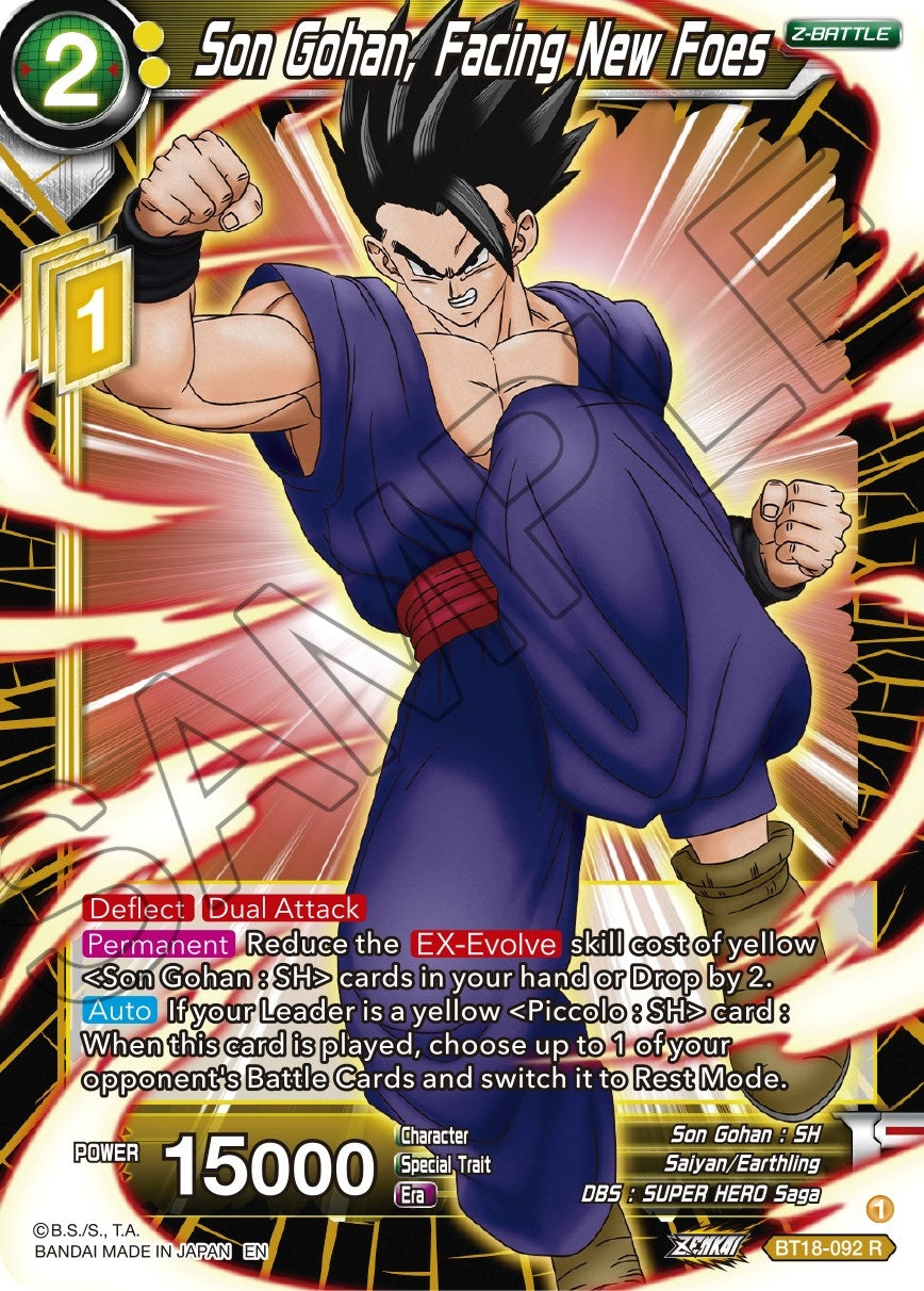 Image for Son Gohan, Facing New Foes - Dragon Ball Super: Masters