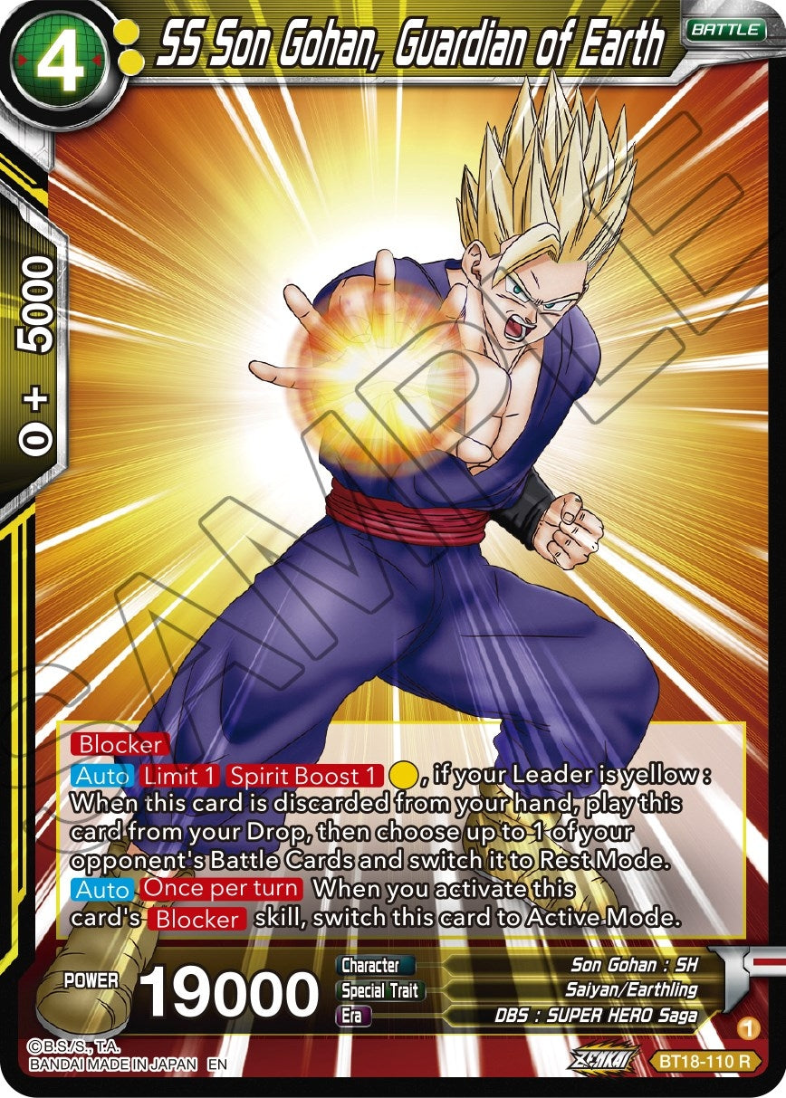 Image for SS Son Gohan, Guardian of Earth - Dragon Ball Super: Masters