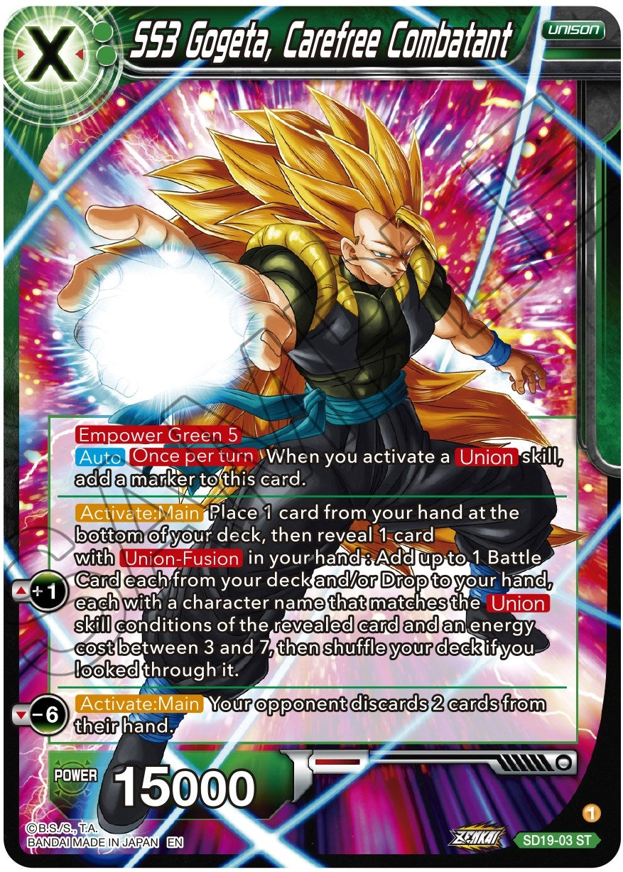 Image for SS3 Gogeta, Carefree Combatant - Dragon Ball Super: Masters