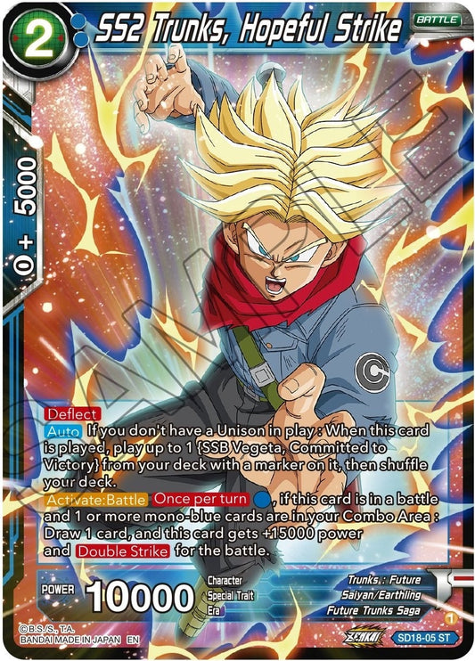 Image for SS2 Trunks, Hopeful Strike - Dragon Ball Super: Masters