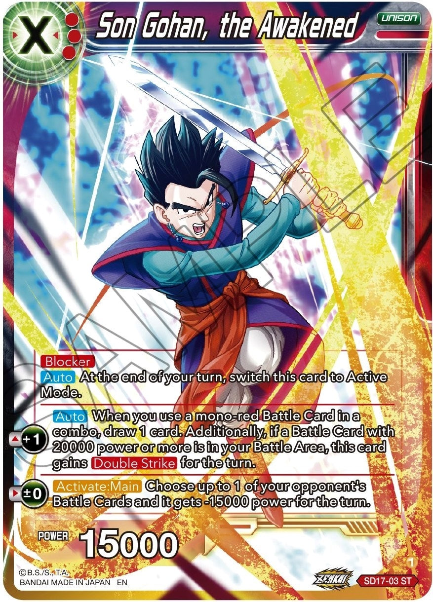 Image for Son Gohan, the Awakened - Dragon Ball Super: Masters