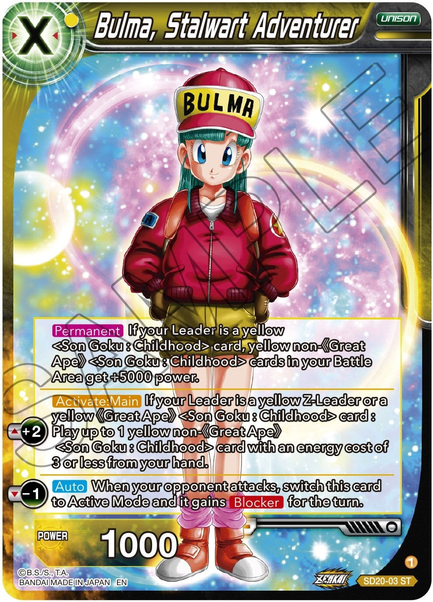 Image for Bulma, Stalwart Adventurer - Dragon Ball Super: Masters