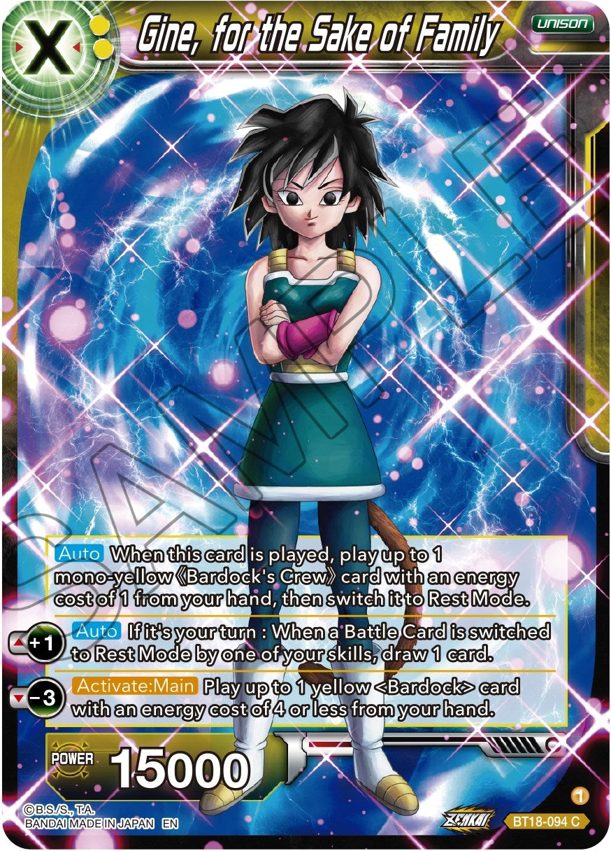 Image for Gine, for the Sake of Family - Dragon Ball Super: Masters