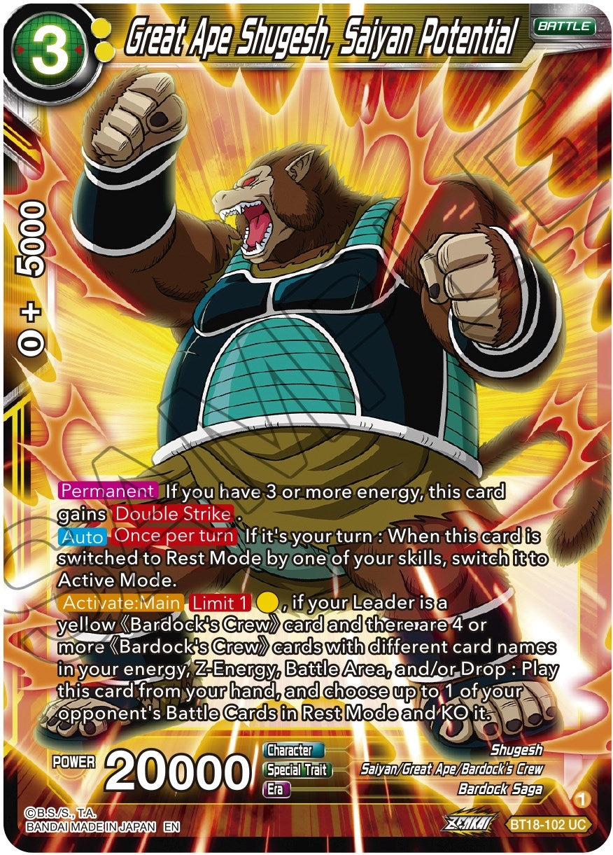 Image for Great Ape Shugesh, Saiyan Potential - Dragon Ball Super: Masters
