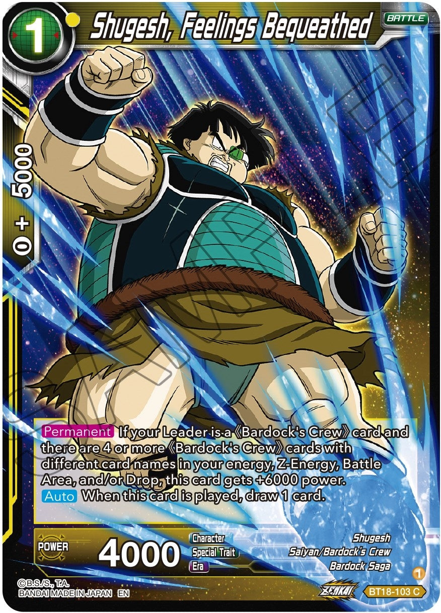 Image for Shugesh, Feelings Bequeathed - Dragon Ball Super: Masters