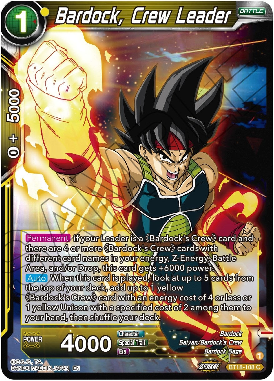 Image for Bardock, Crew Leader - Dragon Ball Super: Masters
