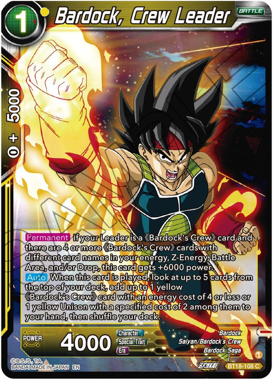 Image for Bardock, Crew Leader - Dragon Ball Super: Masters