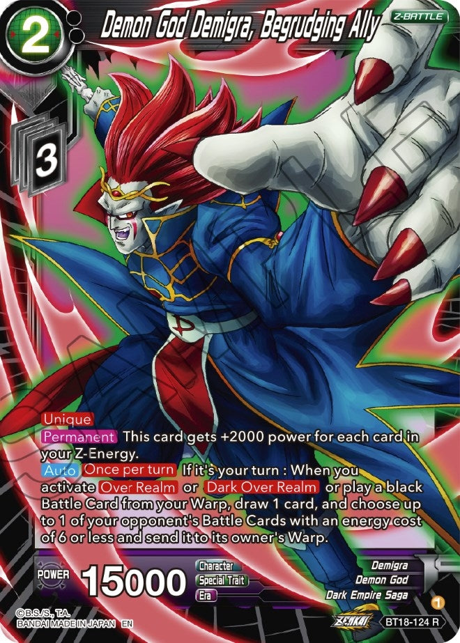 Image for Demon God Demigra, Begrudging Ally - Dragon Ball Super: Masters