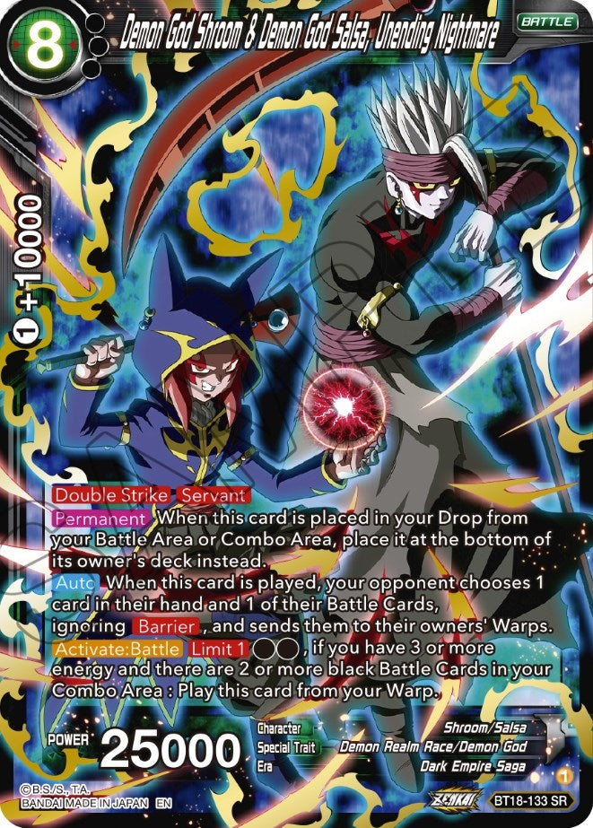 Image for Demon God Shroom & Demon God Salsa, Unending Nightmare - Dragon Ball Super: Masters