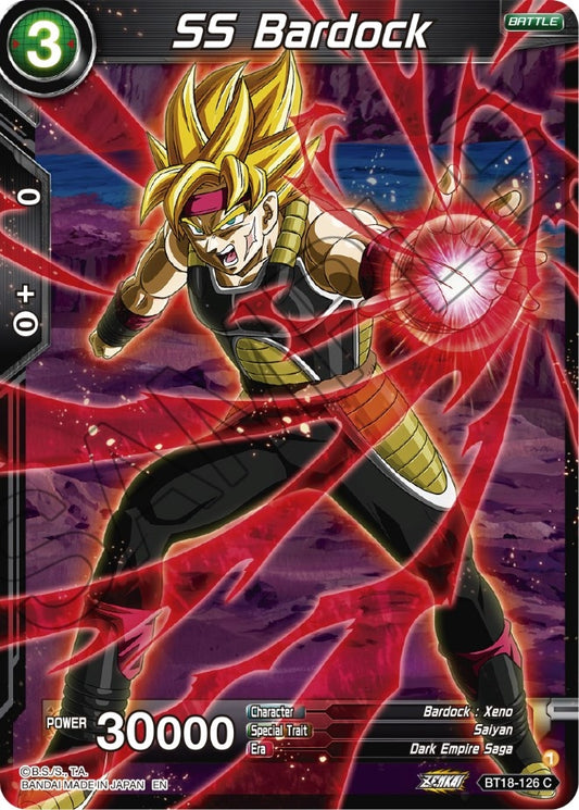 Image for SS Bardock - Dragon Ball Super: Masters