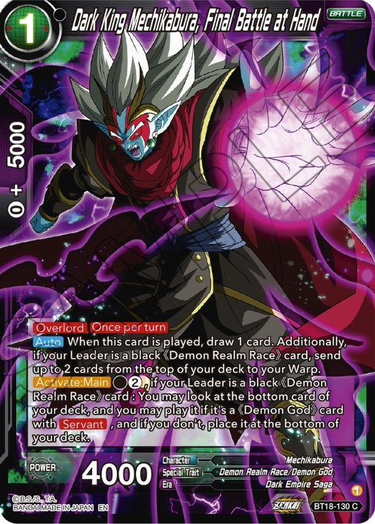 Image for Dark King Mechikabura, Final Battle at Hand - Dragon Ball Super: Masters
