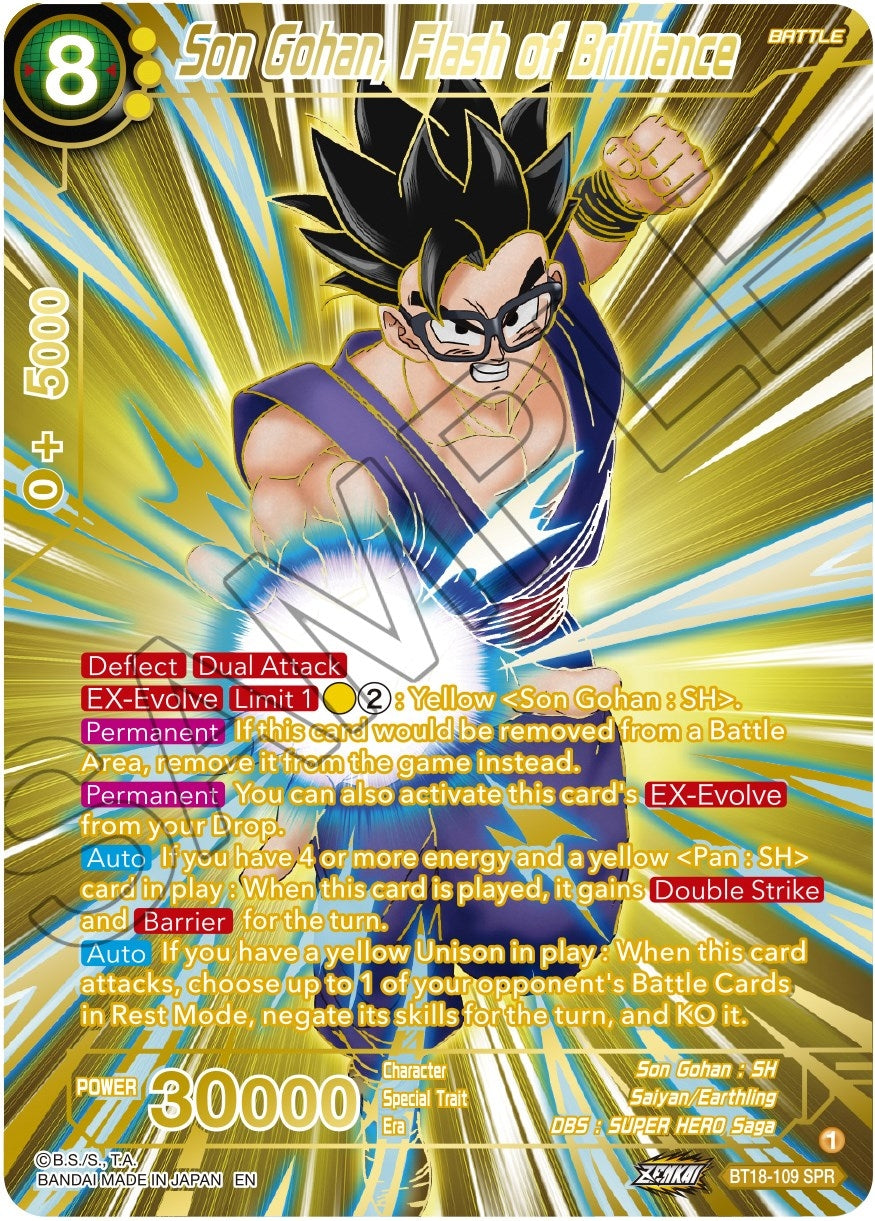 Image for Son Gohan, Flash of Brilliance (SPR) - Dragon Ball Super: Masters
