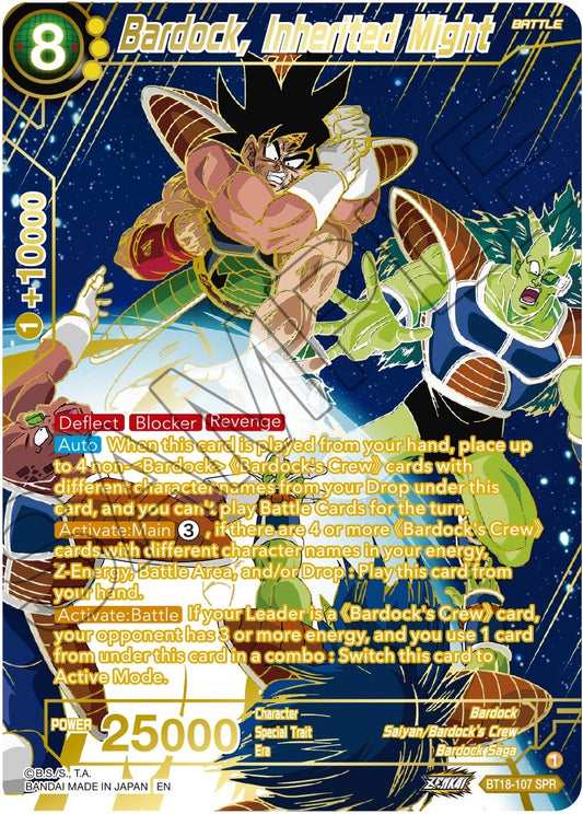 Image for Bardock, Inherited Might (SPR) - Dragon Ball Super: Masters