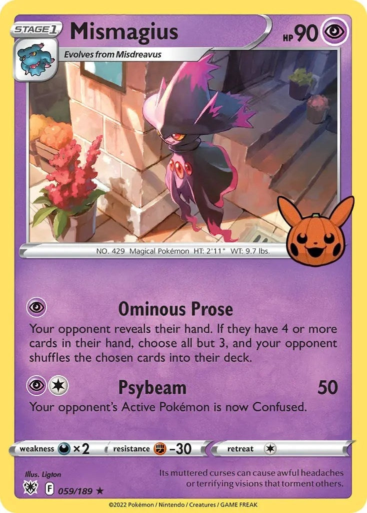 Image for Mismagius - Pokemon