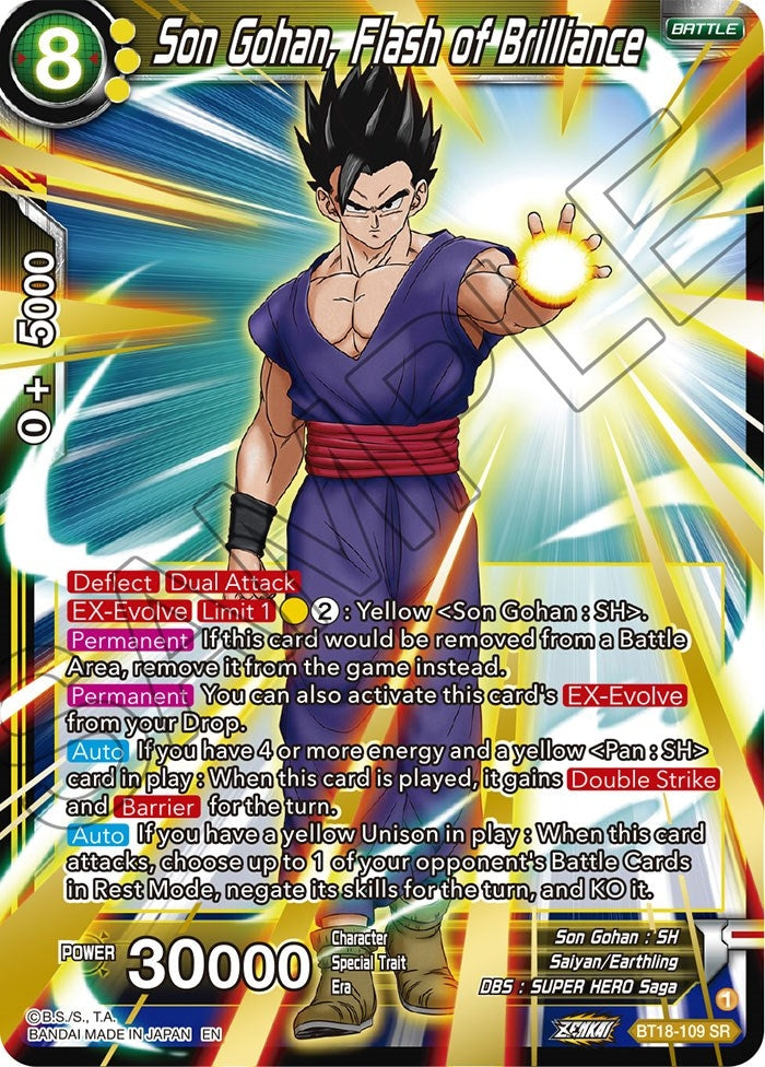 Image for Son Gohan, Flash of Brilliance - Dragon Ball Super: Masters