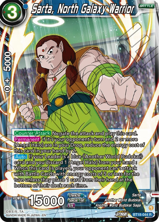 Image for Sarta, North Galaxy Warrior - Dragon Ball Super: Masters