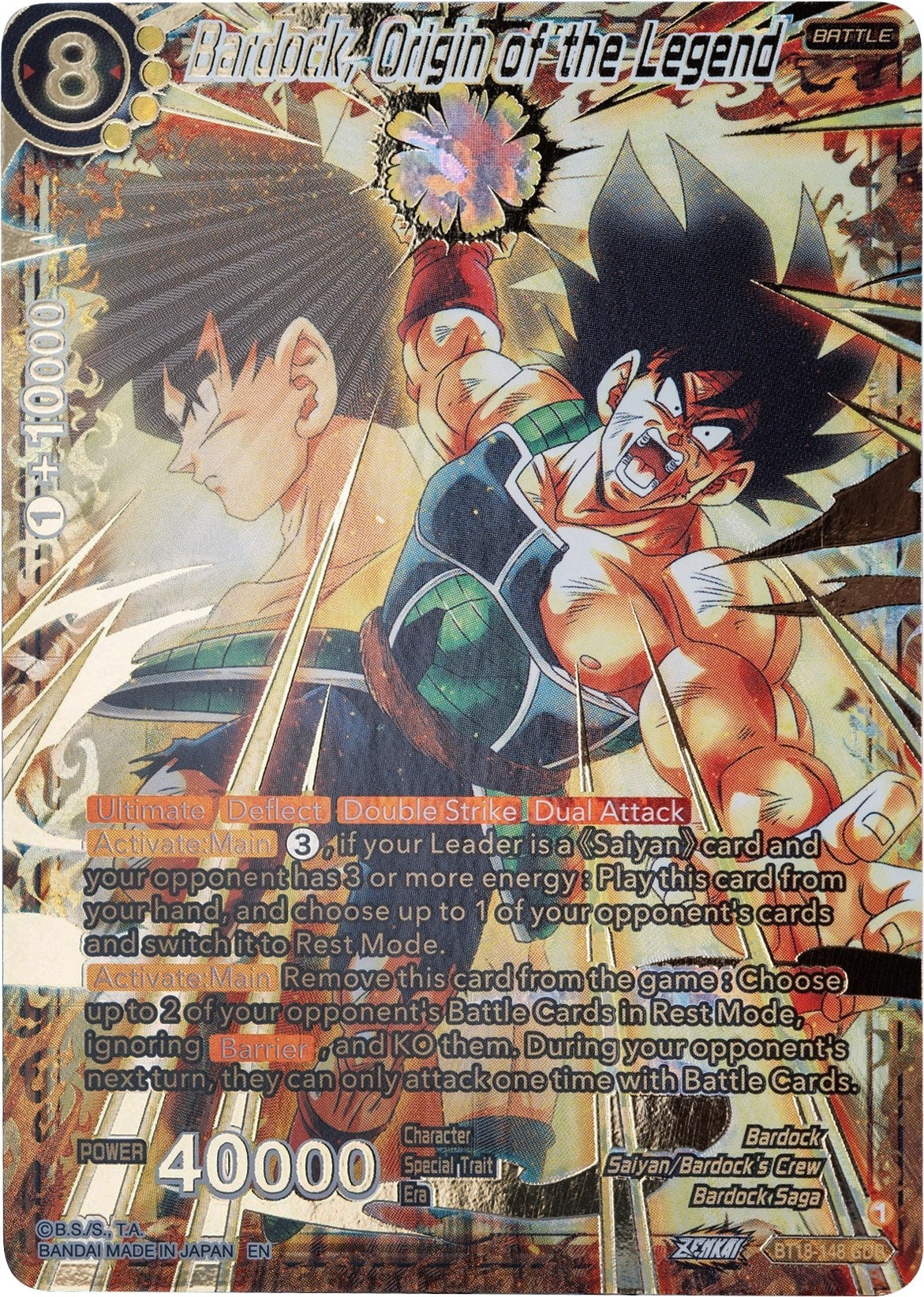 Image for Bardock, Origin of the Legend (GDR) - Dragon Ball Super: Masters