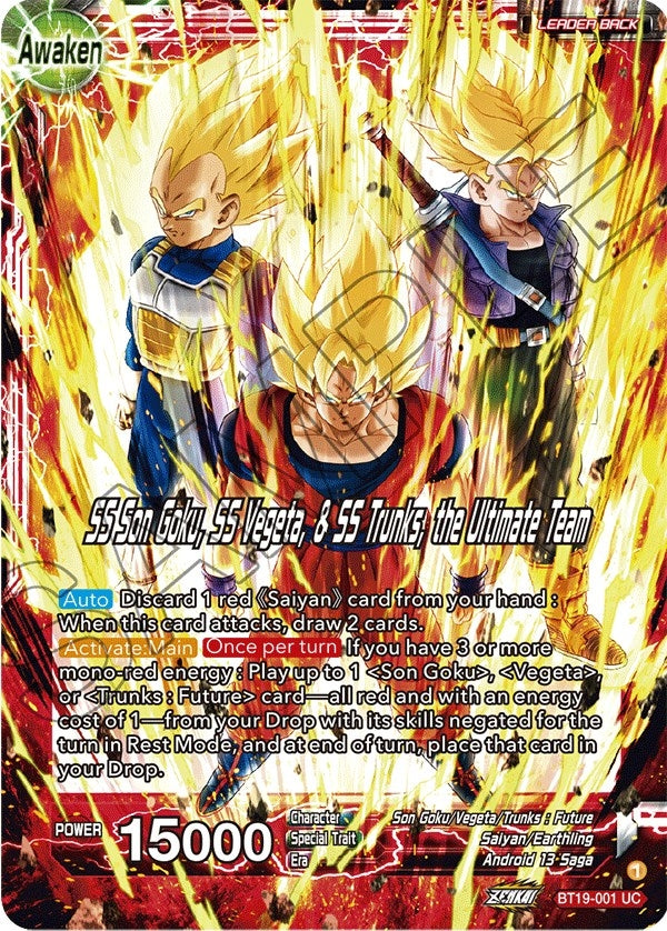 Image for Son Goku & Vegeta & Trunks // SS Son Goku, SS Vegeta, & SS Trunks, the Ultimate Team - Dragon Ball Super: Masters