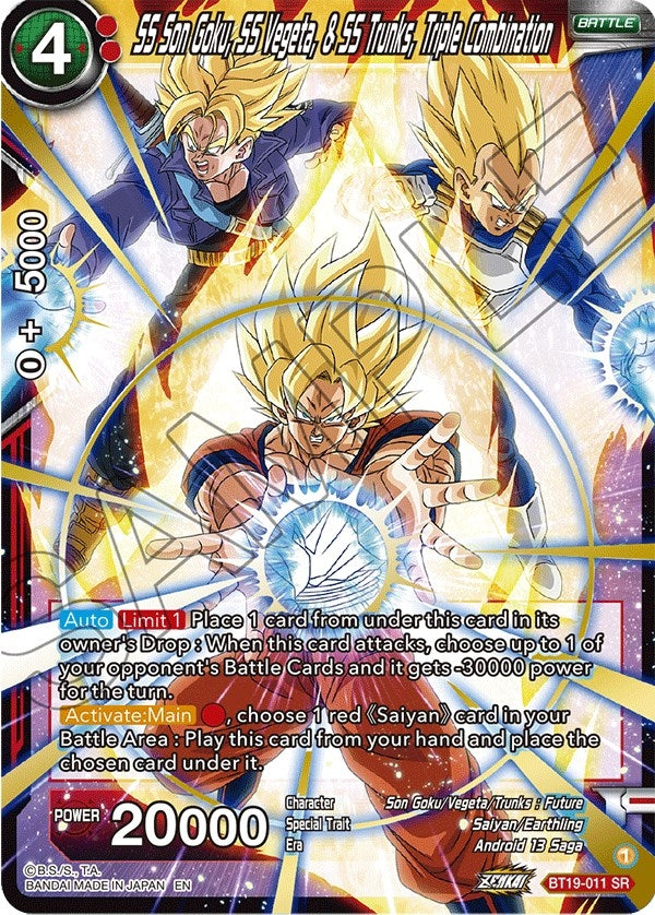 Image for SS Son Goku, SS Vegeta, & SS Trunks, Triple Combination - Dragon Ball Super: Masters